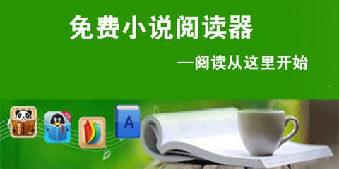 菲律宾签证逾期回不了国怎么办？_菲律宾签证网